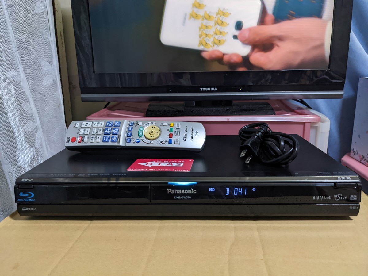Panasonic ブルーレイレコーダー DMR-BW570【完動品】｜Yahoo!フリマ