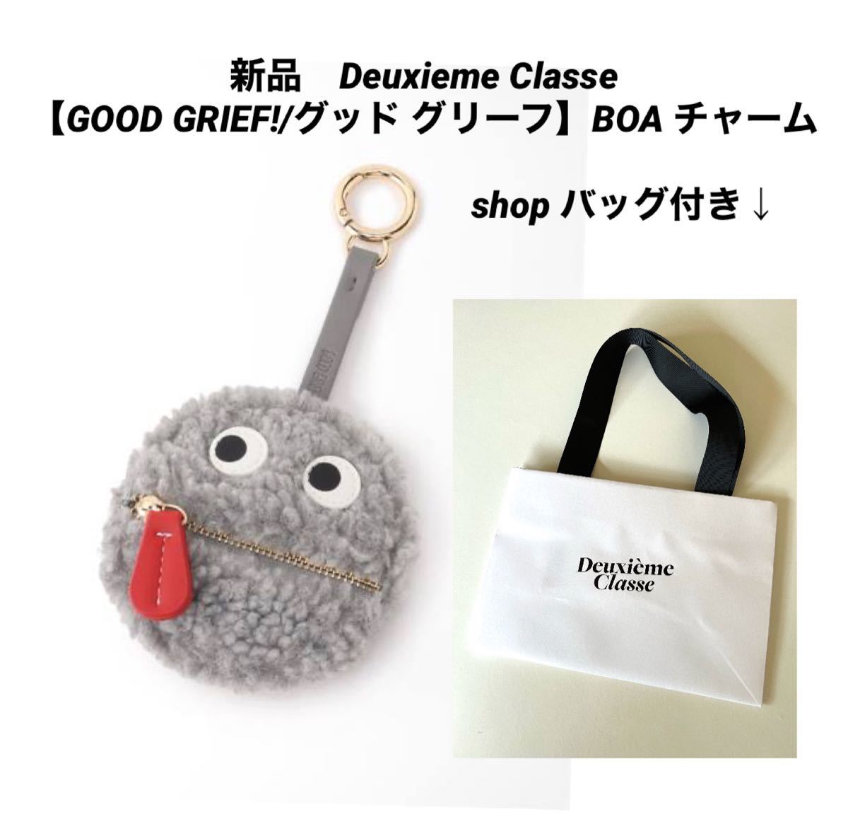 GOOD GRIEF グッド グリーフ BOA チャーム｜Yahoo!フリマ（旧PayPay