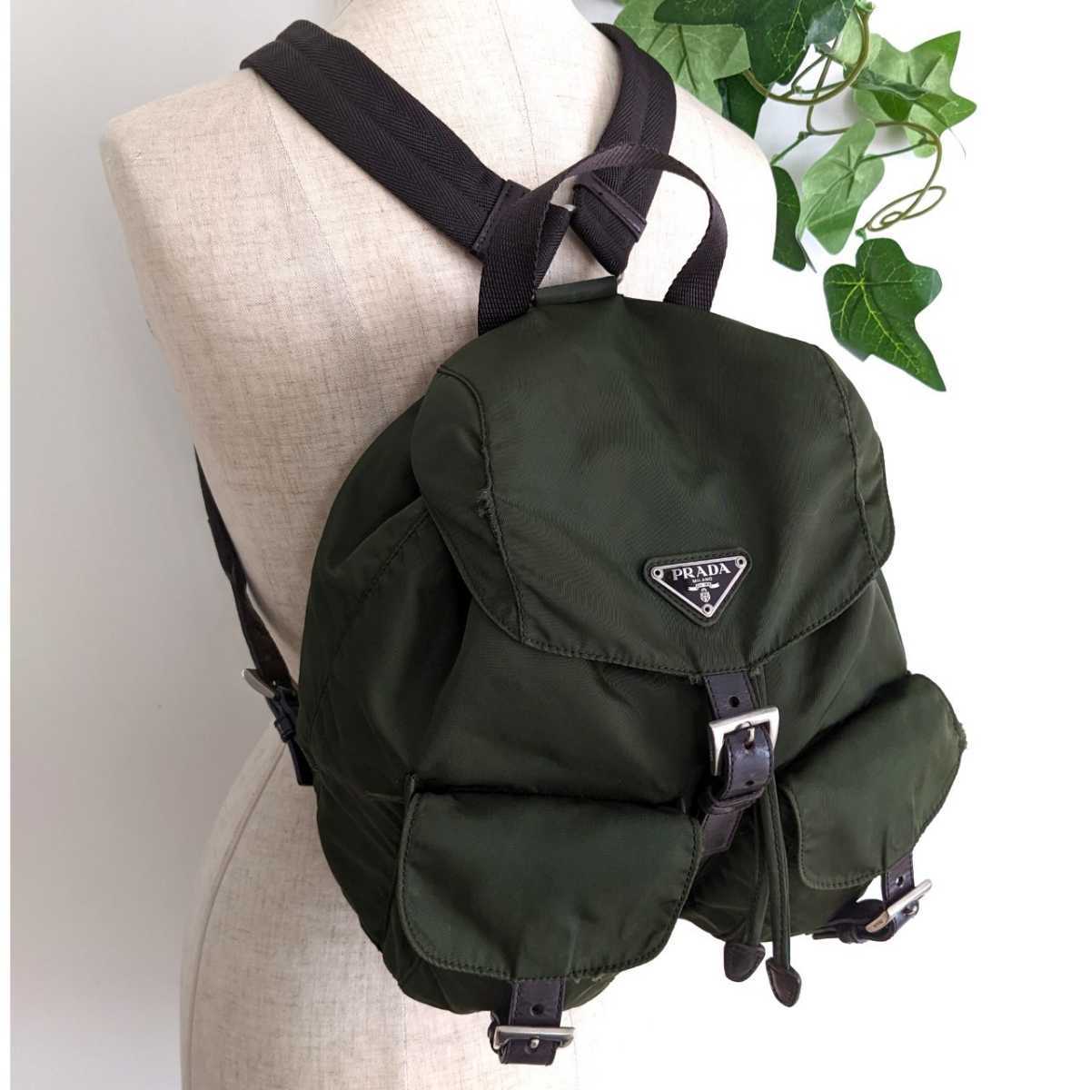PRADA プラダ ナイロン レザー 軽量 リュック 巾着 マザーズ バッグ 鞄
