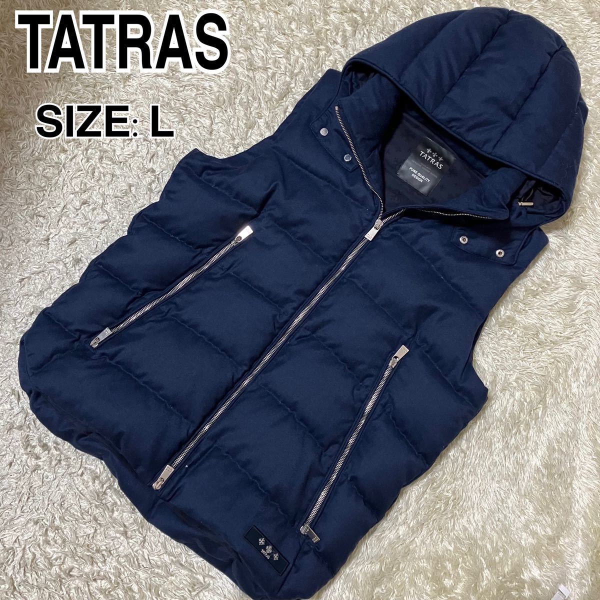 TATRAS タトラス ダウンベスト Rライン高級ライン ウール シルク