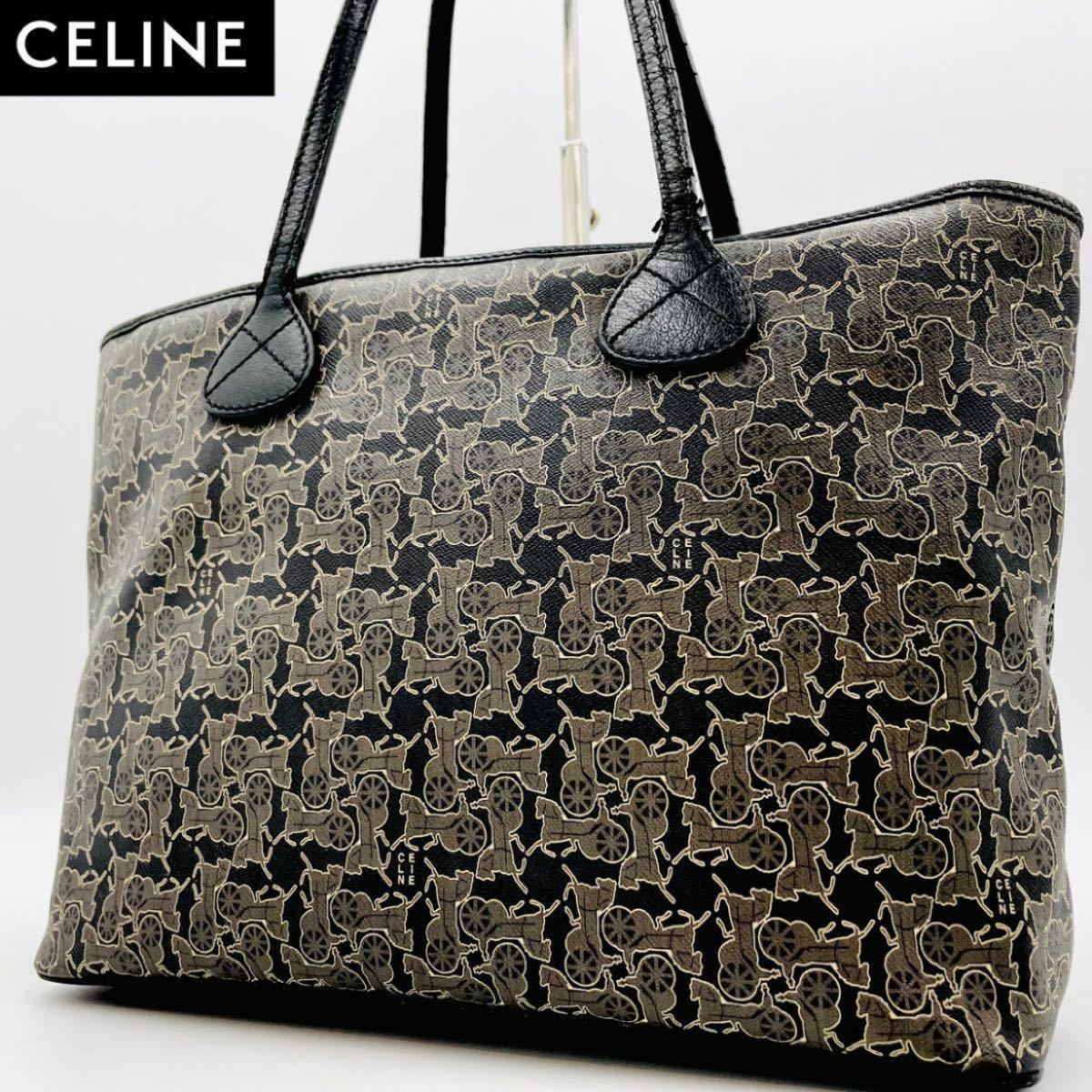 美品 CELINE セリーヌ サルキーライン 馬車柄 トートバッグ ショルダー