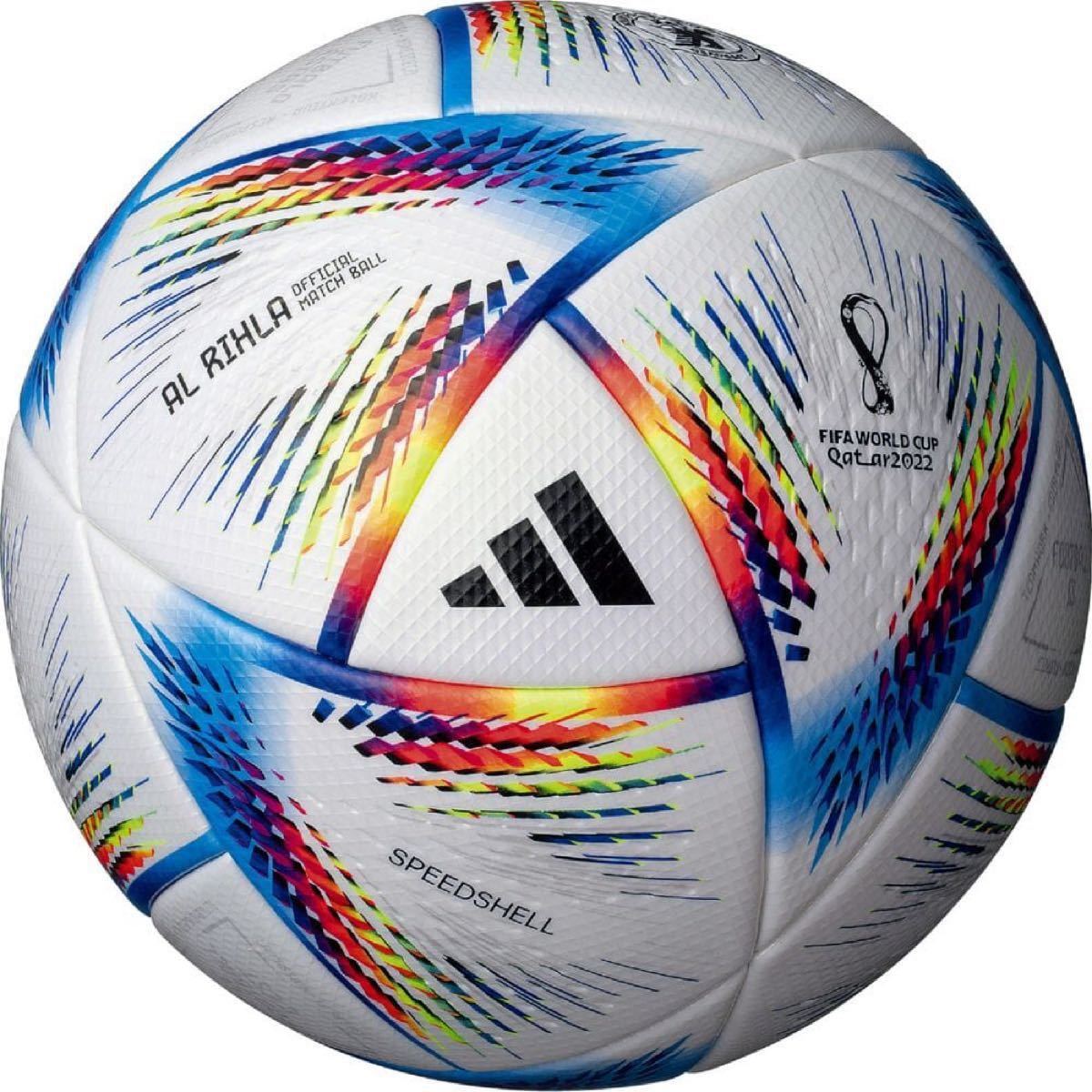 新品】2022 FIFAワールドカップカタール大会 公式試合球 アル リフラ