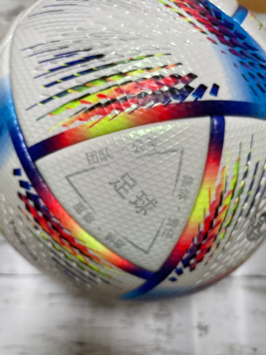 新品】2022 FIFAワールドカップカタール大会 公式試合球 アル リフラ