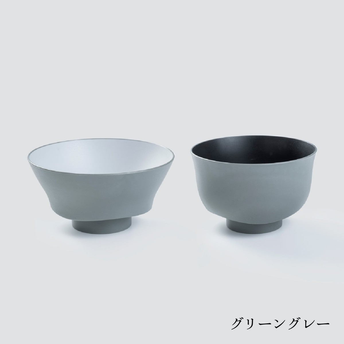 aras エイラス 茶碗と汁椀 各2点 計4個セット｜Yahoo!フリマ（旧