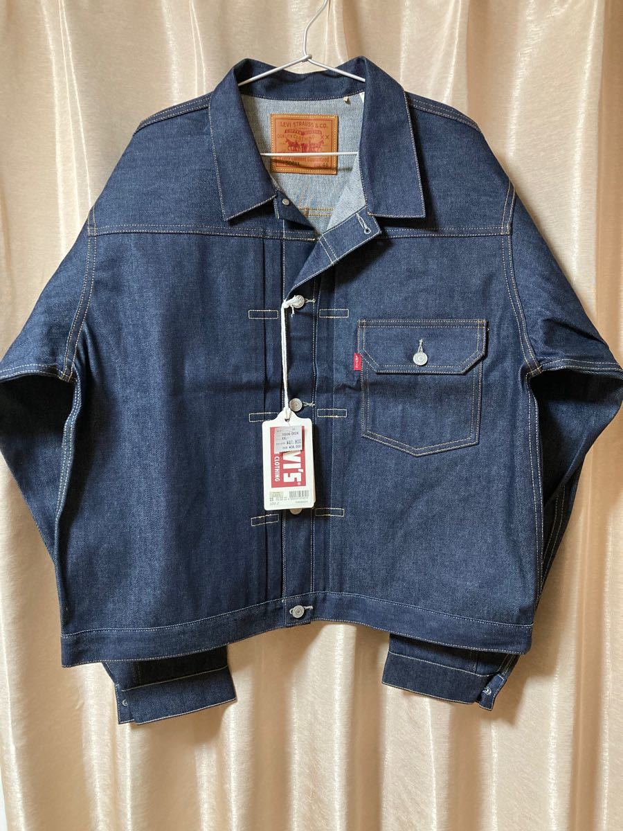LVC levi's vintage clothing 506xx 46 1st デニムジャケット Tバック