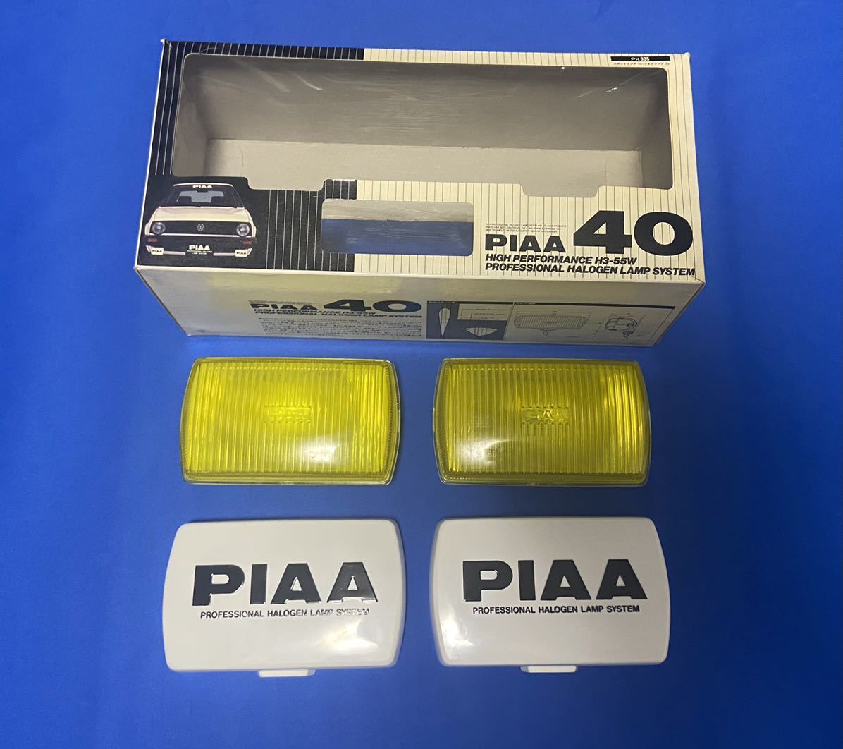 PIAA 40 角型 フォグランプ イエロー 当時物 旧車｜Yahoo!フリマ（旧