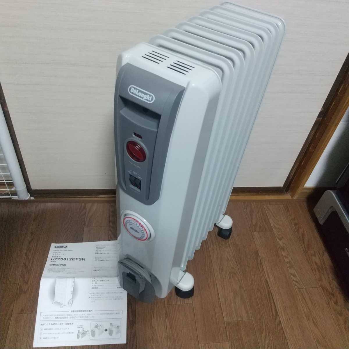 デロンギ オイルヒーター H770812EFSN 説明書付き シルバー｜Yahoo