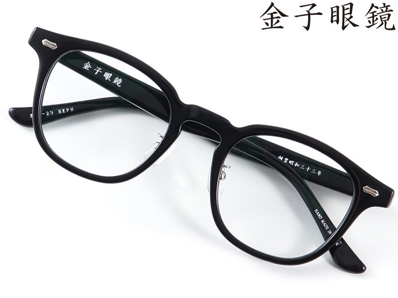 Yahoo!オークション - 【BF】金子眼鏡 メガネ 眼鏡 サングラス KCS-29