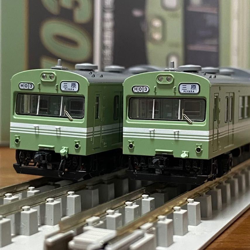 Yahoo!オークション - 加工品 TOMIX 103系 岡山色 混成編成セット H03