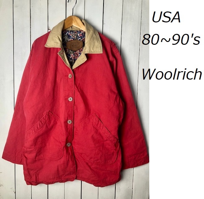 USA古着 80s～90s Woolrich ダック生地 ハンティングジャケット