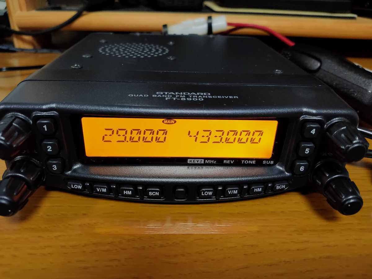 Yahoo!オークション - YAESU STANDARD FT-8900 美中古品