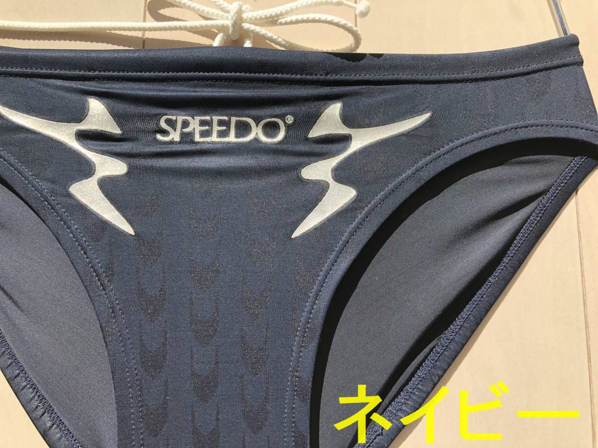 Yahoo!オークション - speedo aquablade-Ⅱ ウロコ撥水低抵抗素材 ダイ