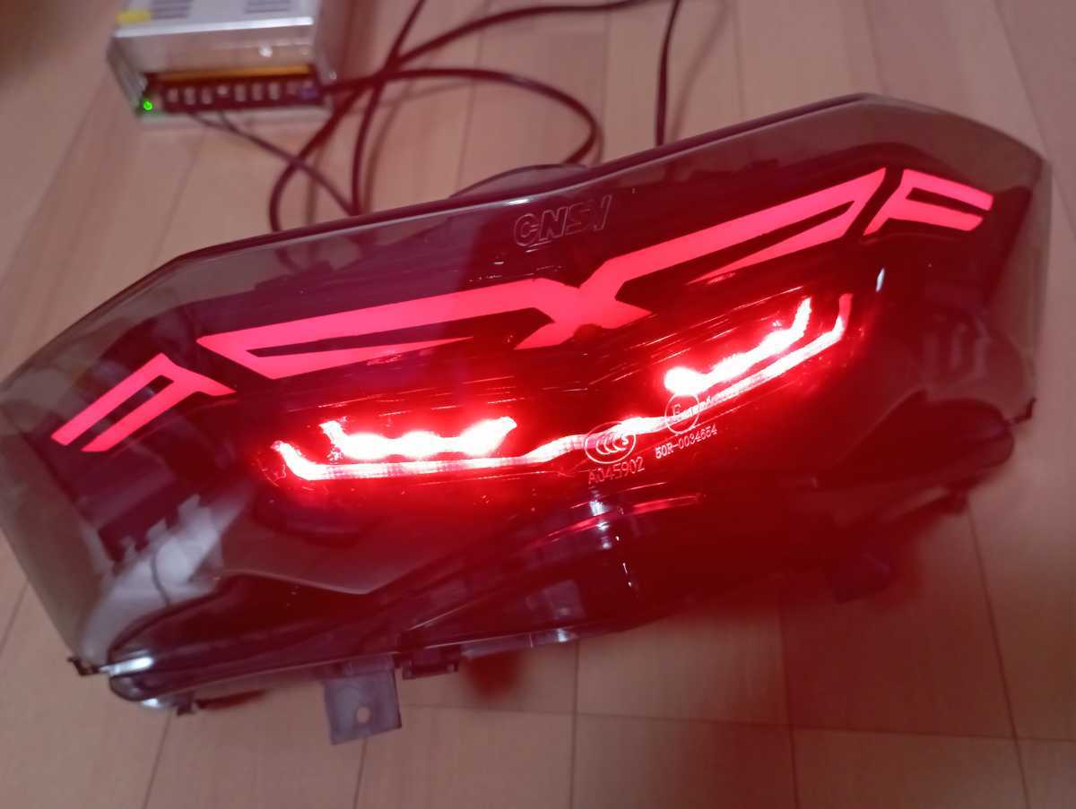 Yahoo!オークション - レインボーカラーシグナスX流れるウインカーテー