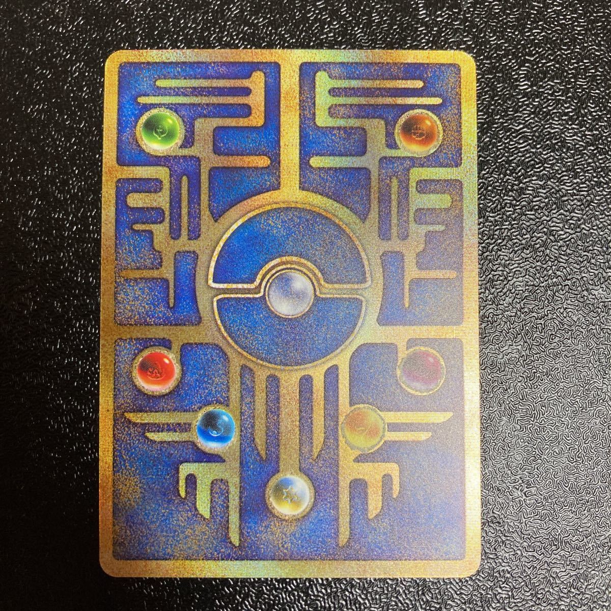 美品】ポケモンカード 古代ミュウ ルギア爆誕 プロモ 旧裏面 旧裏