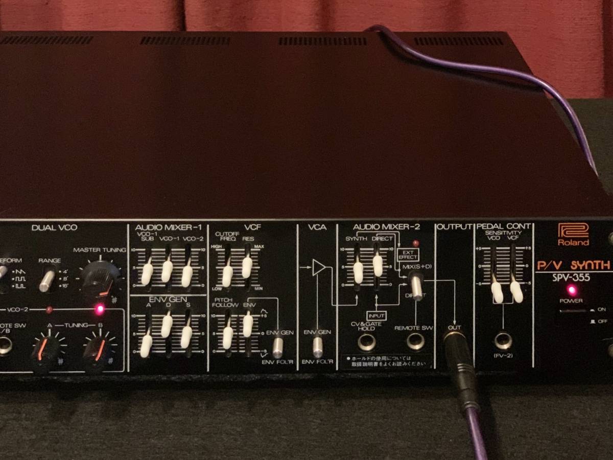 Yahoo!オークション - (オーバーホール 極備品 ) Roland SPV - 355 P/V