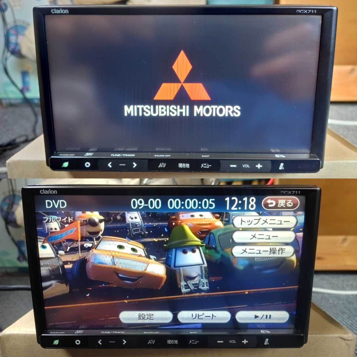 三菱 純正ナビ GCX711 Clarion NX711 同等品 Bluetooth DVD テレビ