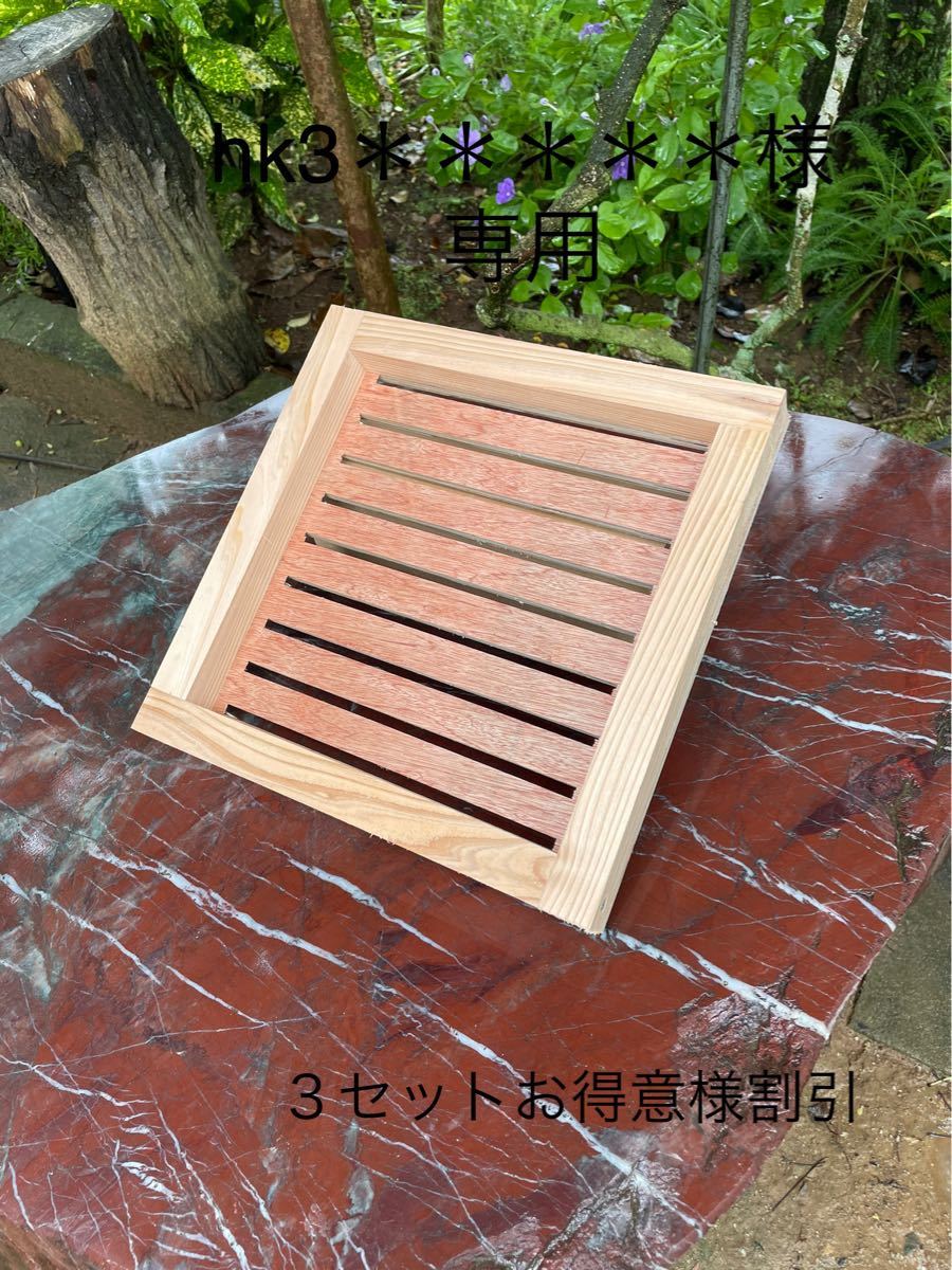 日本蜜蜂重箱式巣箱のスノコ 3セット 送料無料｜Yahoo!フリマ（旧