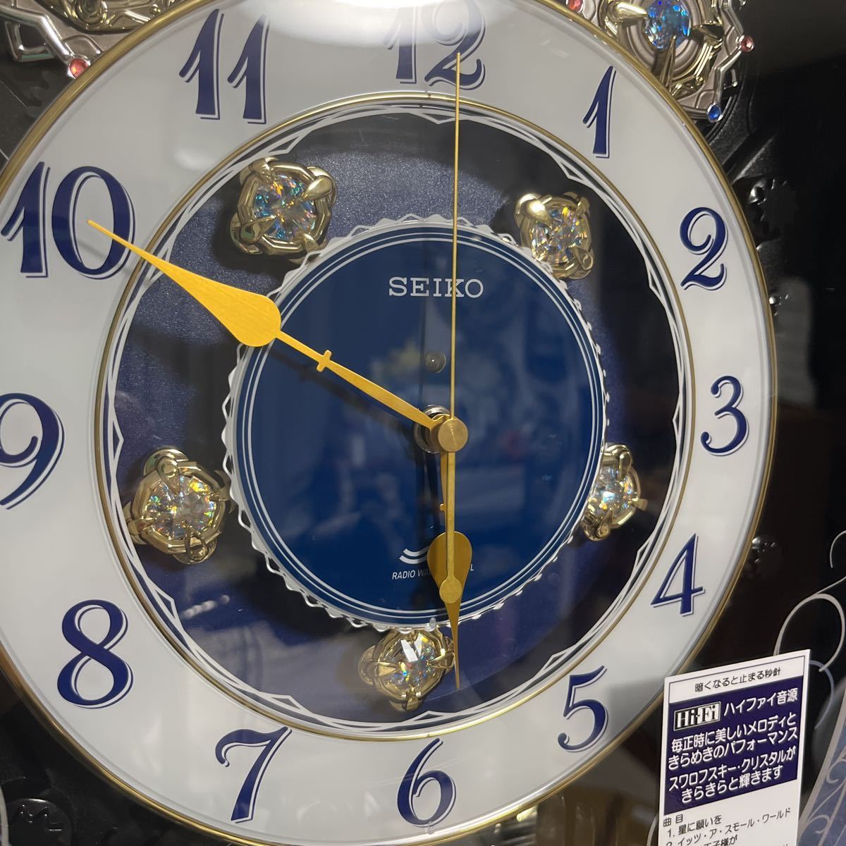 Yahoo!オークション - SEIKO メロディ からくり時計 電波 RE563K ウェ