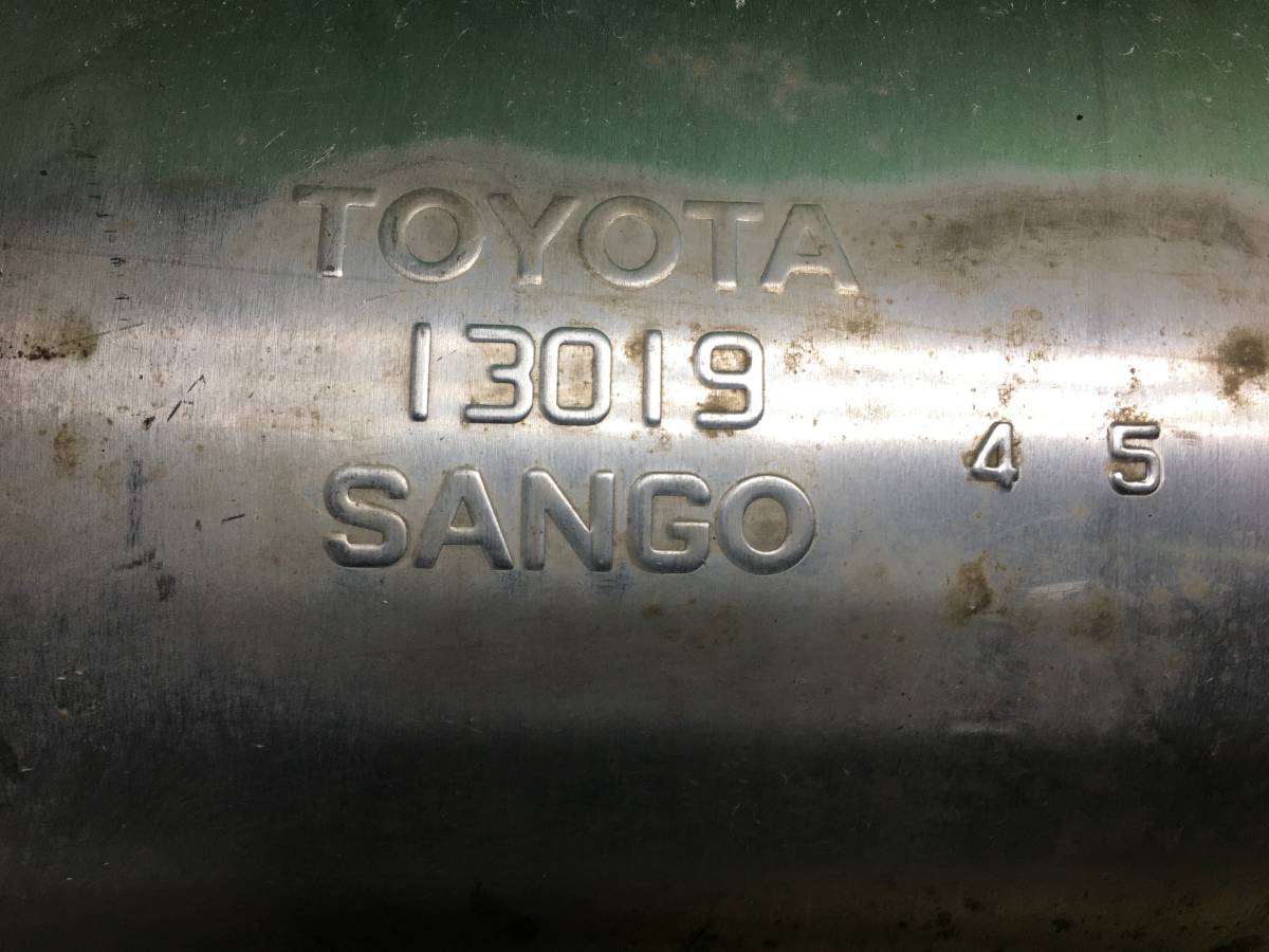 Yahoo!オークション - トヨタ 純正 KDH201V ハイエース マフラー SANGO