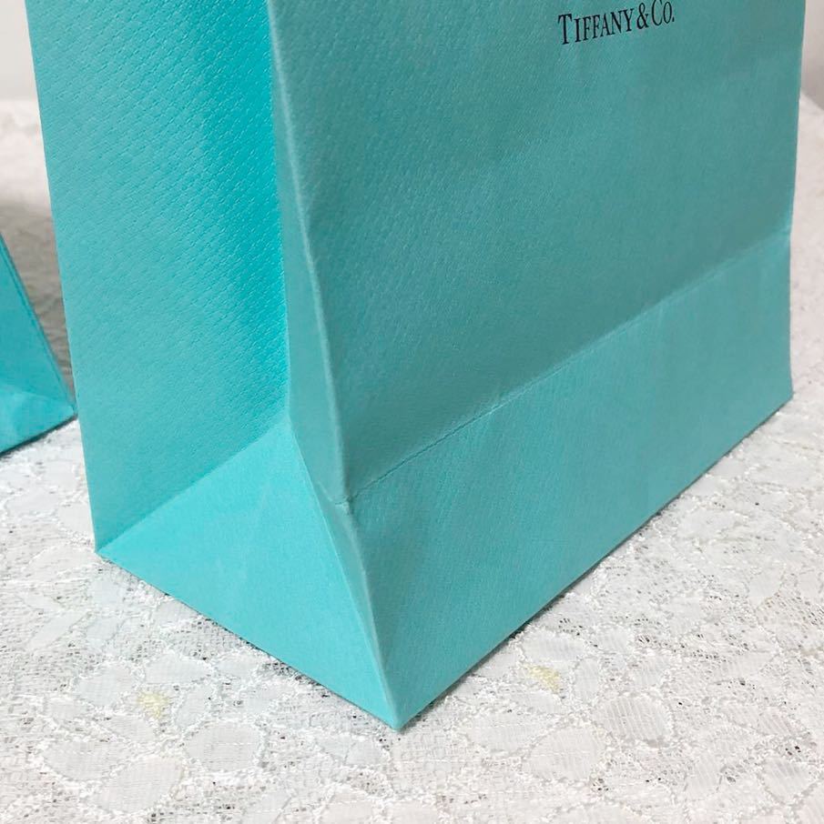 ティファニー 「 TIFFANY 」ショッパー 2枚組 (1044) ショップ袋 紙袋