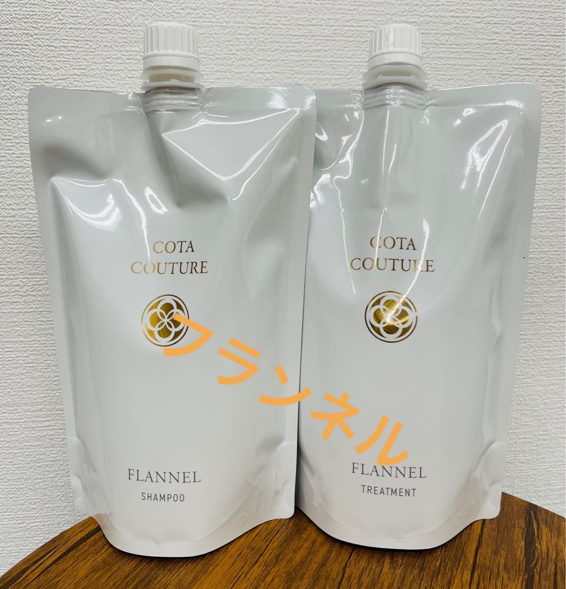 COTA COUTURE VELVET 2L シャンプー・トリートメントセット コタ