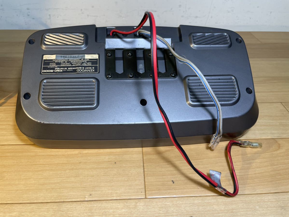 Yahoo!オークション - 視聴動画 新品交換 KENWOOD ケンウッド KSC-5000