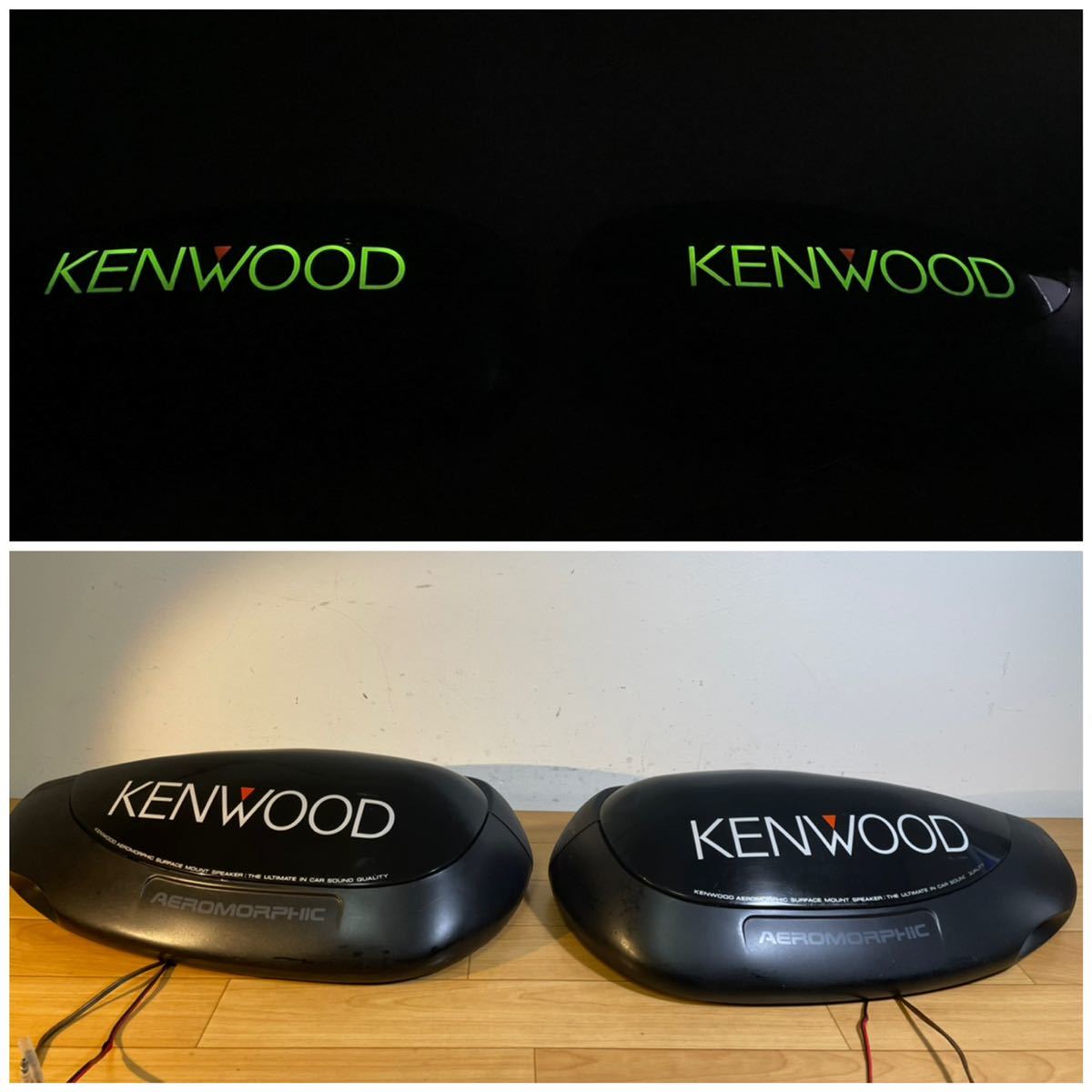 Yahoo!オークション - 視聴動画 KSC - SX1 KENWOOD ケンウッド イルミ