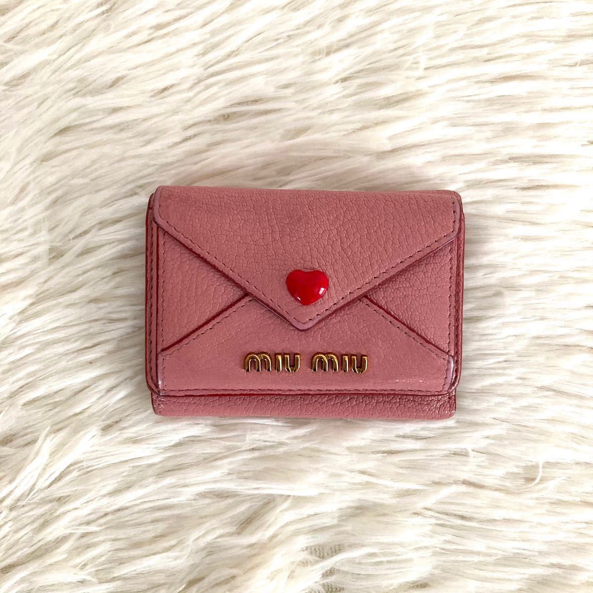 ミュウミュウ miumiu マドラス ラブ ラブレター ミニ財布 三つ折財布