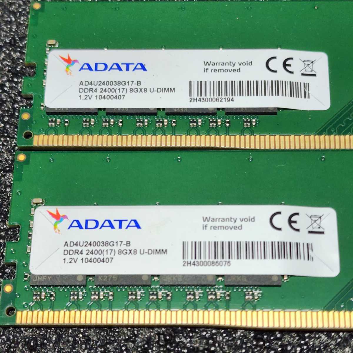 Yahoo!オークション - ADATA DDR4-2400MHz 16GB (8GB×2枚キット) AD4U