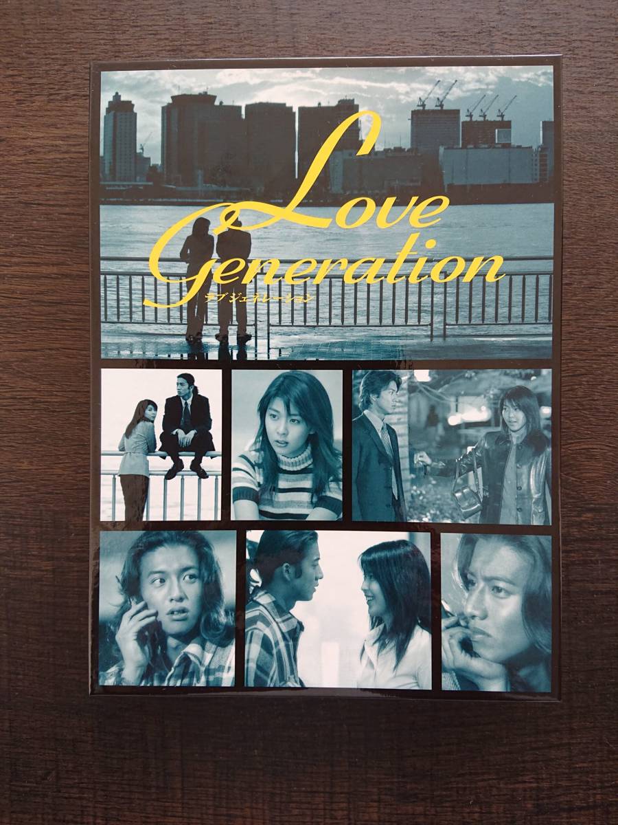 Blu-ray】ラブ ジェネレーション Blu-ray BOX 木村拓哉 松たか子 内野