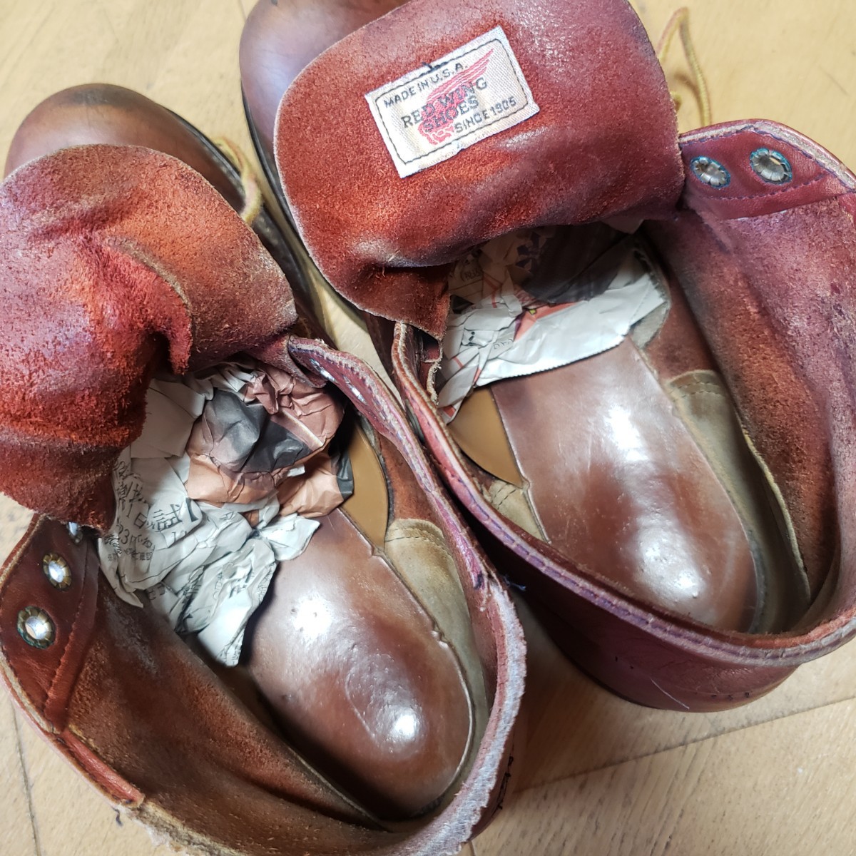 ヴィンテージ vintage 羽タグ REDWING レッドウィング 8166 アイ