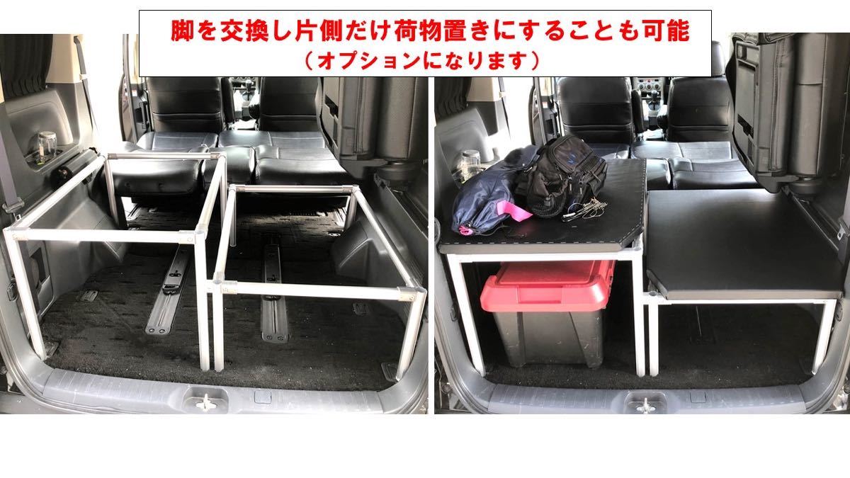 デリカ D5 ダブルベッドキットTYPE2 車中泊｜Yahoo!フリマ（旧PayPay