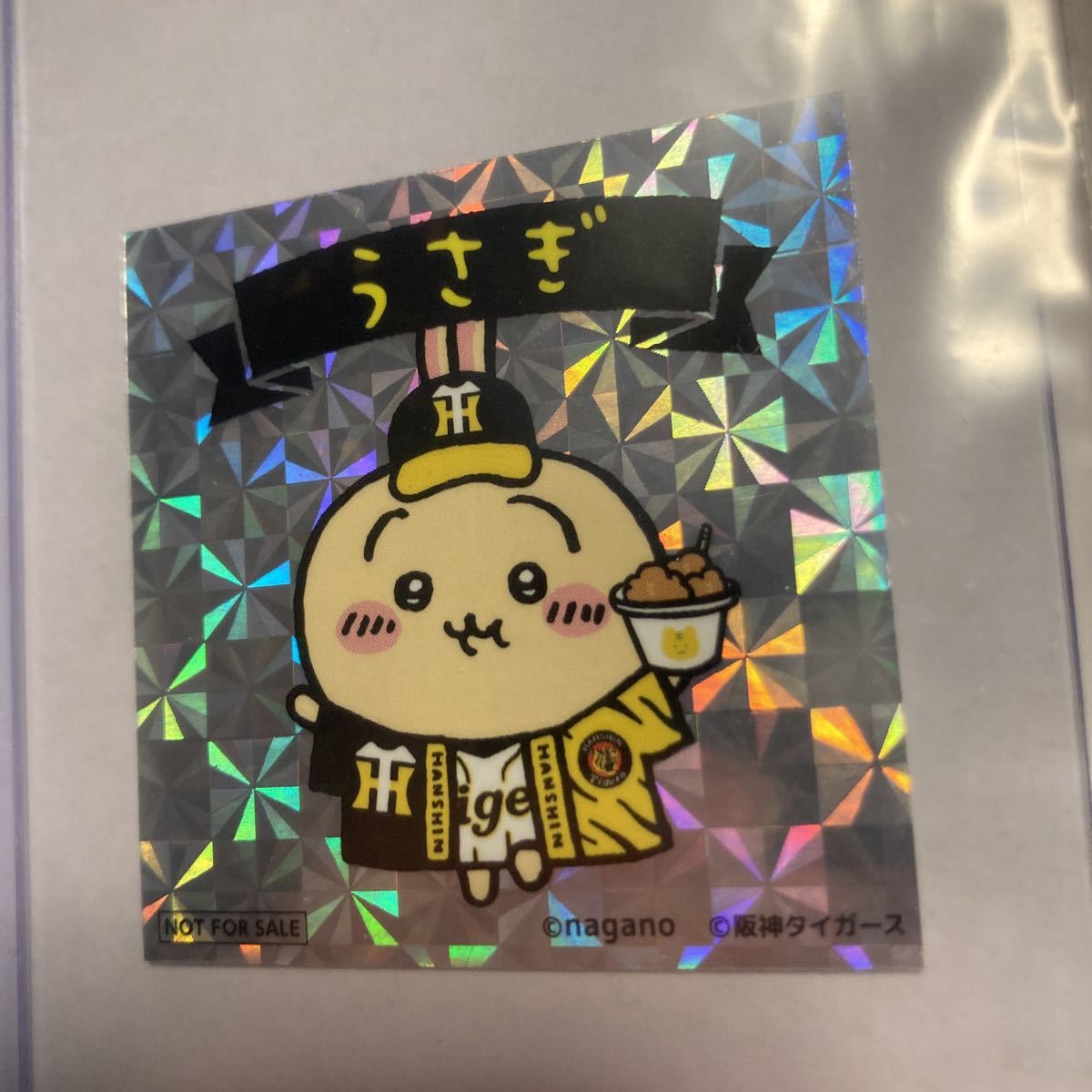 送料込/ちいかわ×阪神タイガース うさぎ ステッカー 非売品 ノベルティ