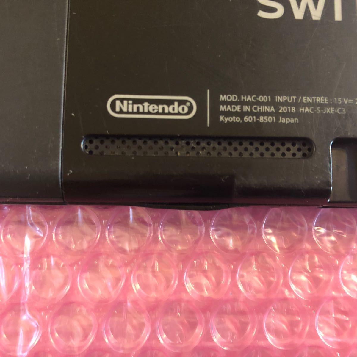 Nintendo Switch本体 ジャンク青画面 ニンテンドースイッチ本体 任天堂