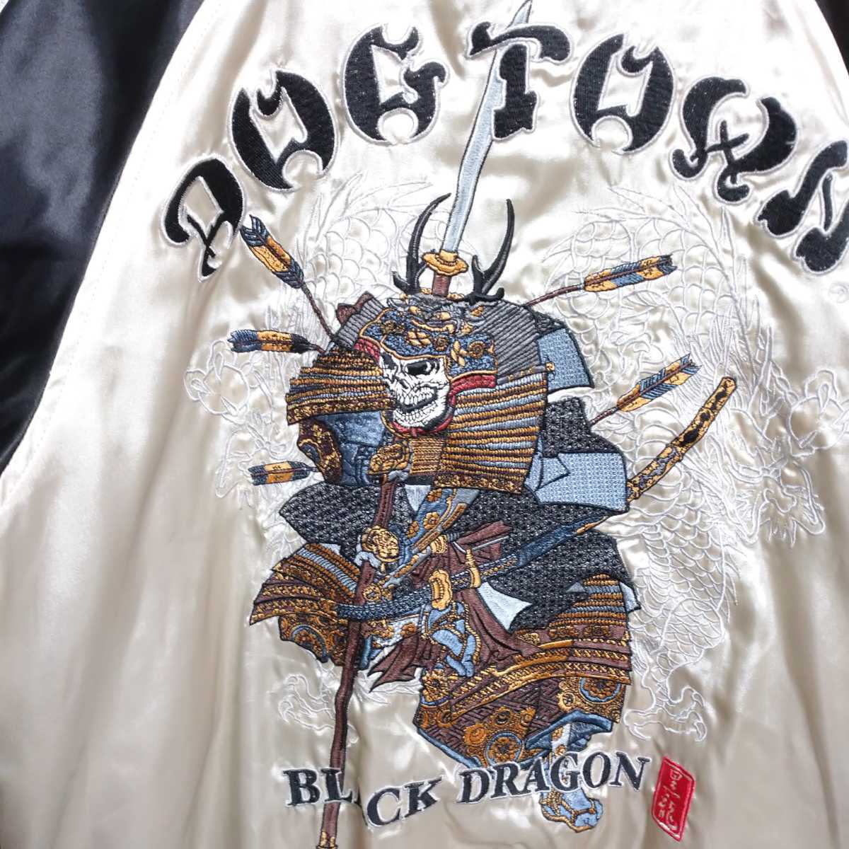 希少モデル DOG TOWN 黒龍 髑髏侍&龍 大判刺繍スカジャン ドッグタウン