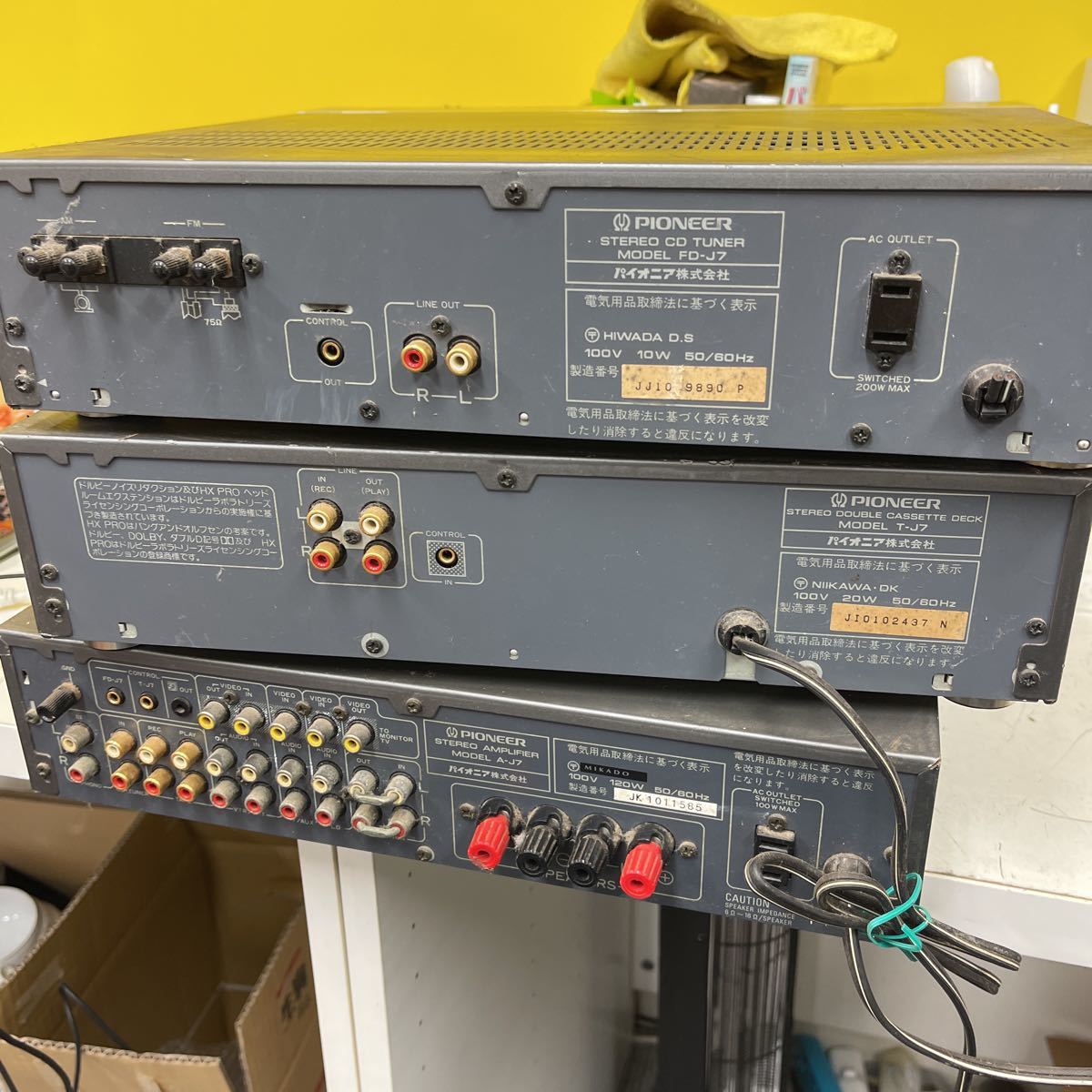 Yahoo!オークション - PIONEER パイオニア T-J7 FD-J7 A-J7 システムコ