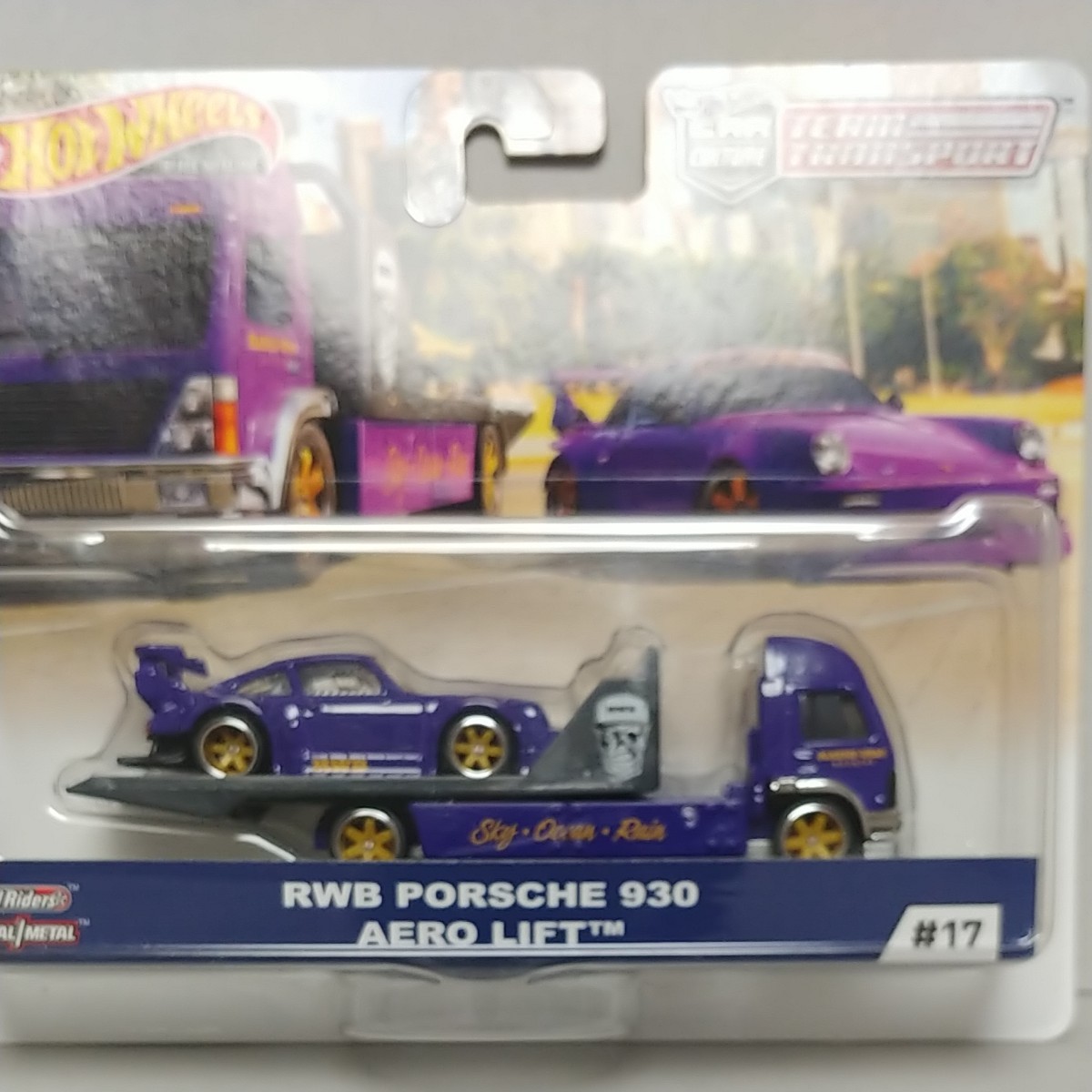 ホットウィール トランスポート ポルシェRWB｜Yahoo!フリマ（旧PayPay