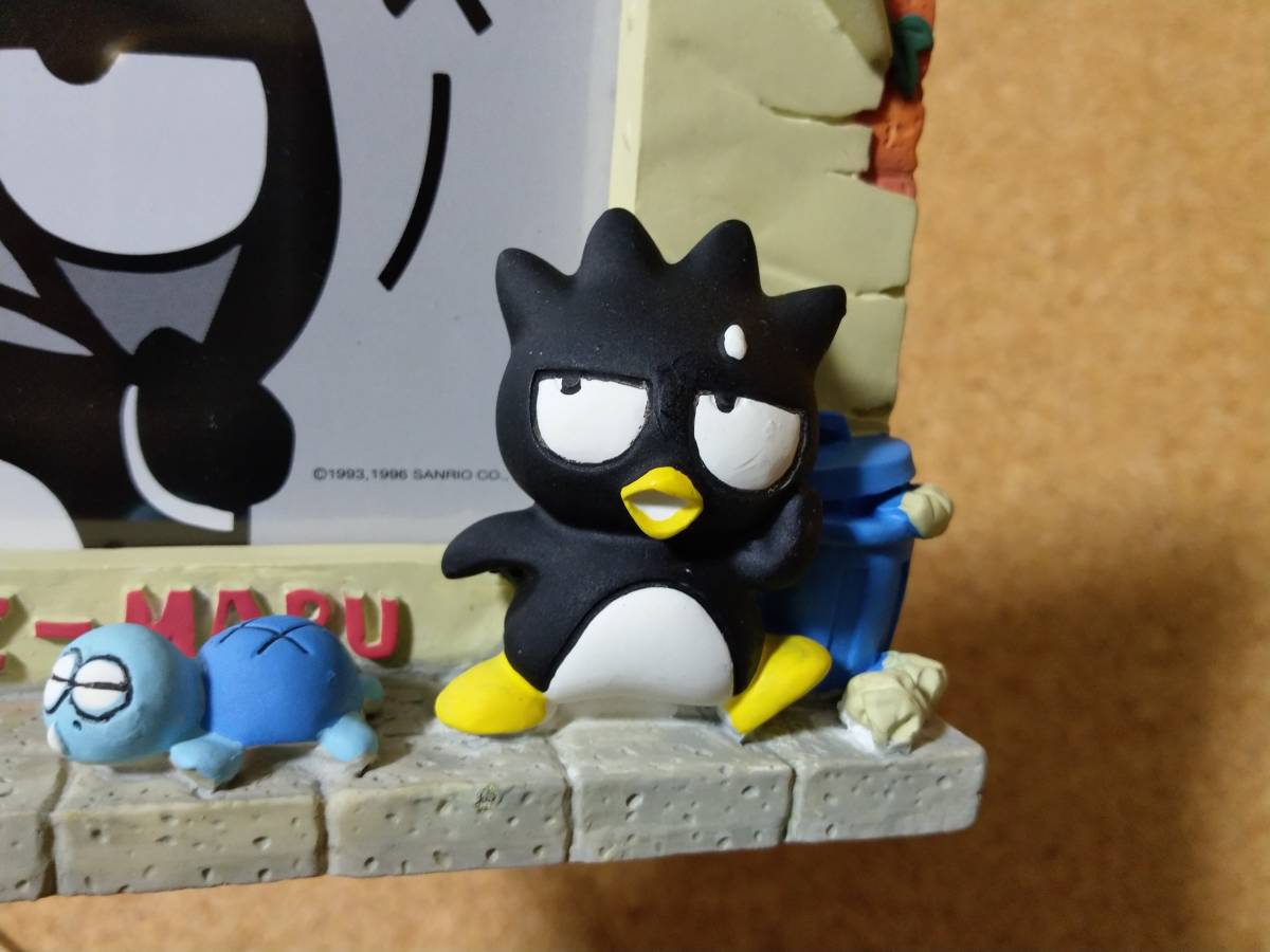 ばっどバツ丸 写真立て 1996年 サンリオ sanrio バツ丸 グッドはな丸