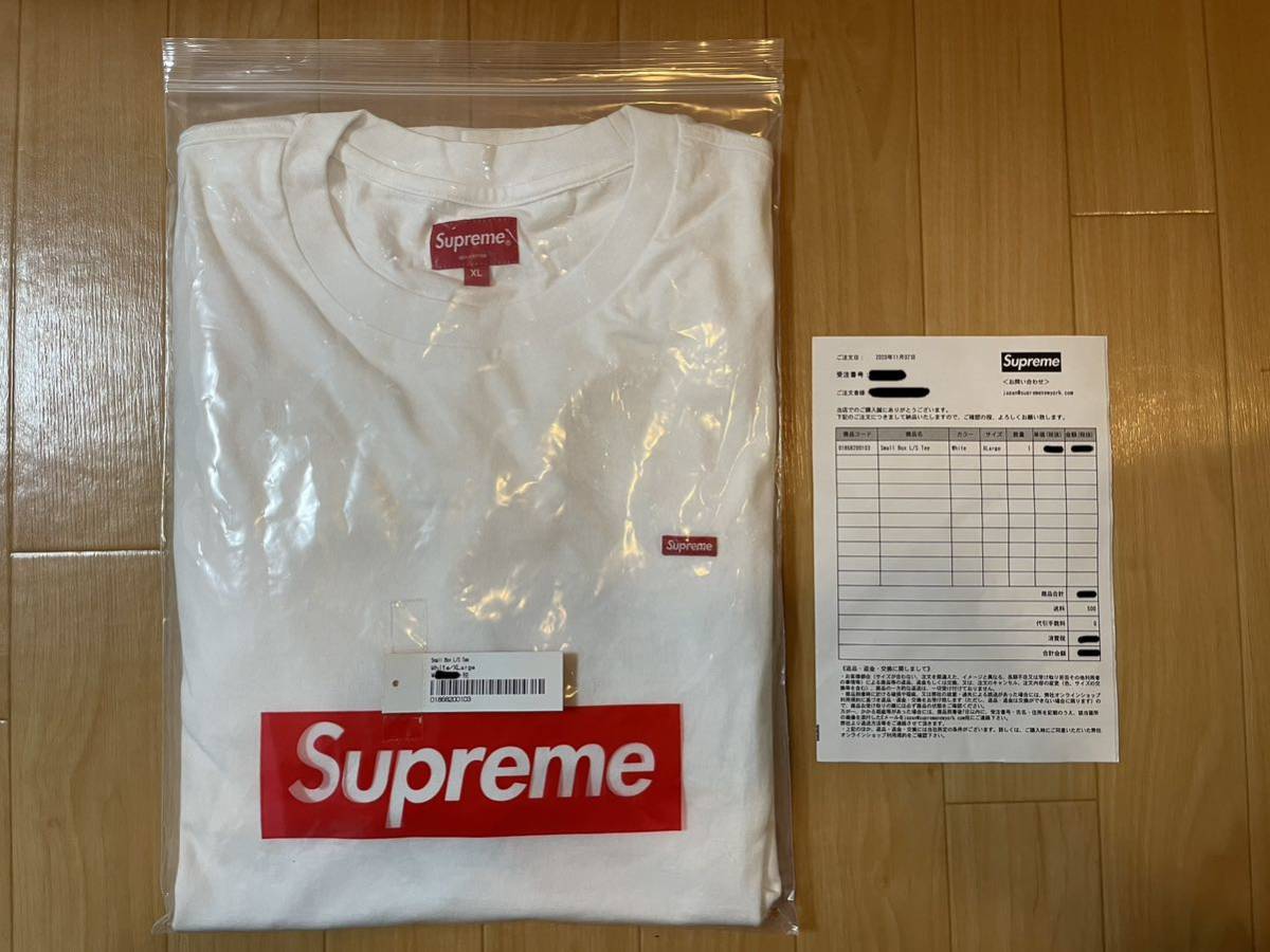 XL Supreme Small Box Logo L/S Tee White XLarge シュプリーム