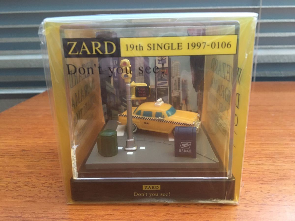ZARD ジオラマ コレクション 4種セット ケース付き FC限定販売 坂井