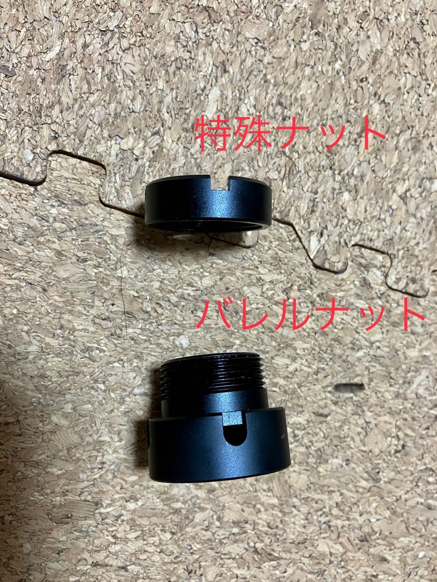東京マルイ 純正 RISⅡ 専用バレルナットレンチセットmk18 gbb Daniel