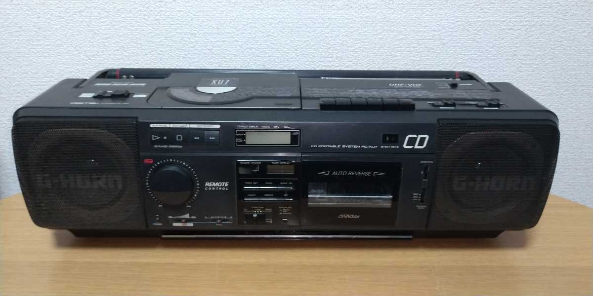 Yahoo!オークション - Victor ビクター CDラジカセ G-HORN RC-XU7 【ジ