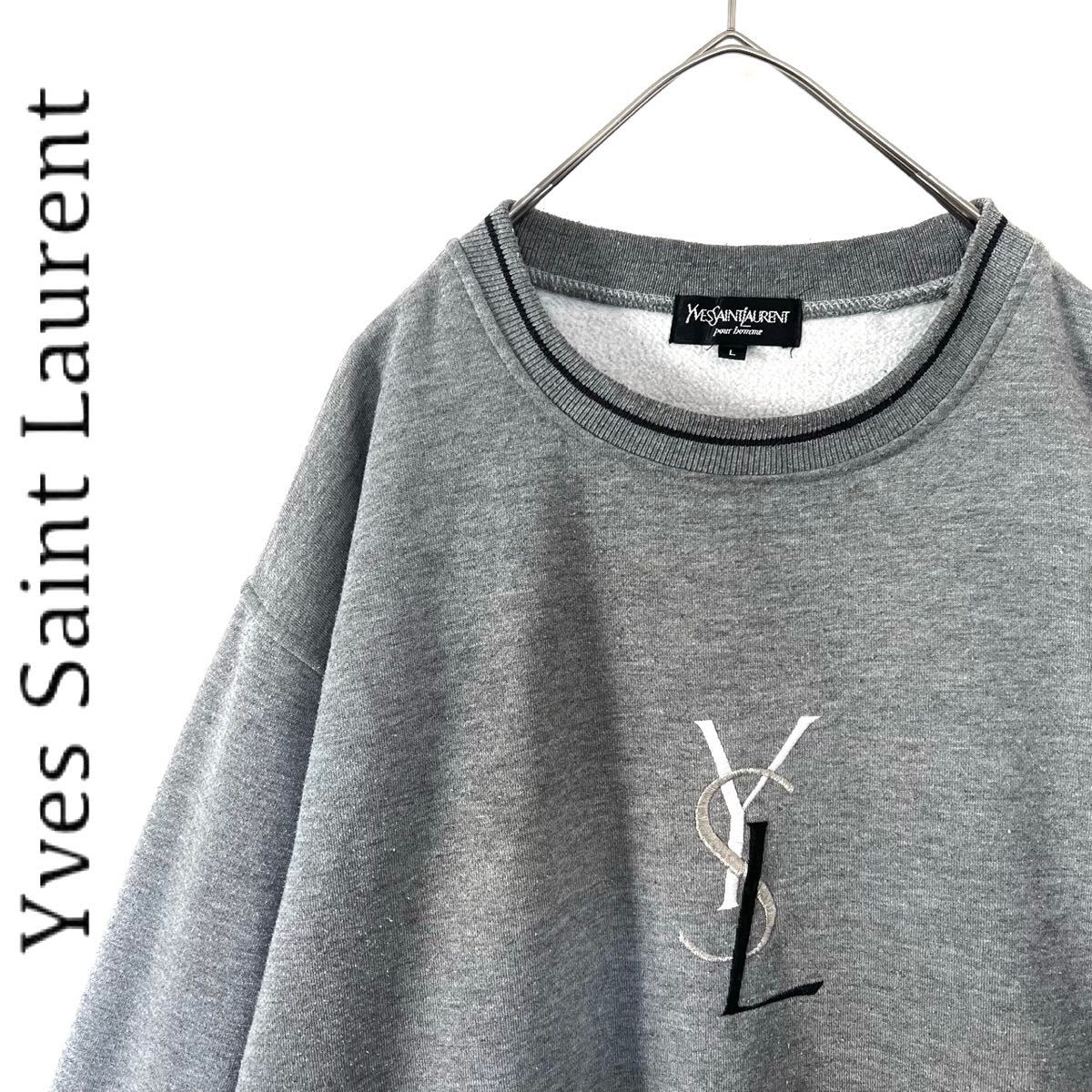 YvesSaintLaurent イブサンローラン スウェット トレーナー L メンズ