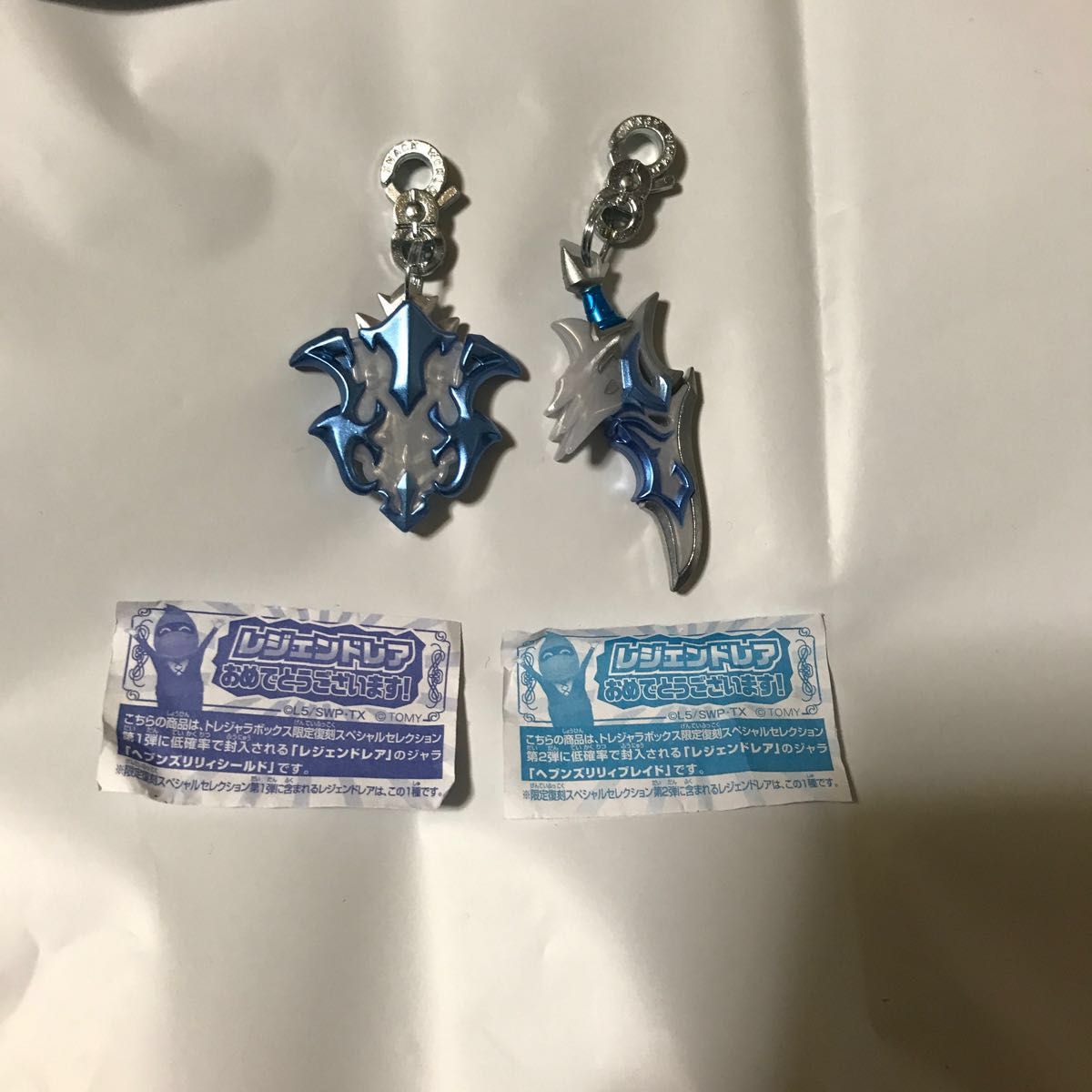スナックワールド ジャラ レジェンドレア ヘブンズリリィブレイド