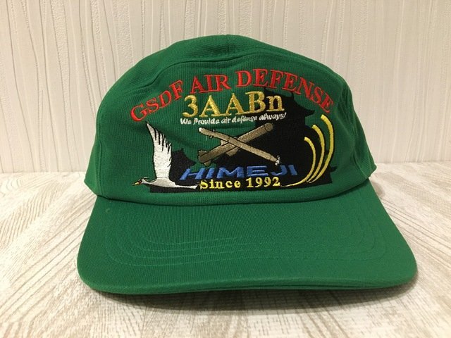 Yahoo!オークション - 航空機グッズ キャップ 識別帽 陸上自衛隊 JGSD
