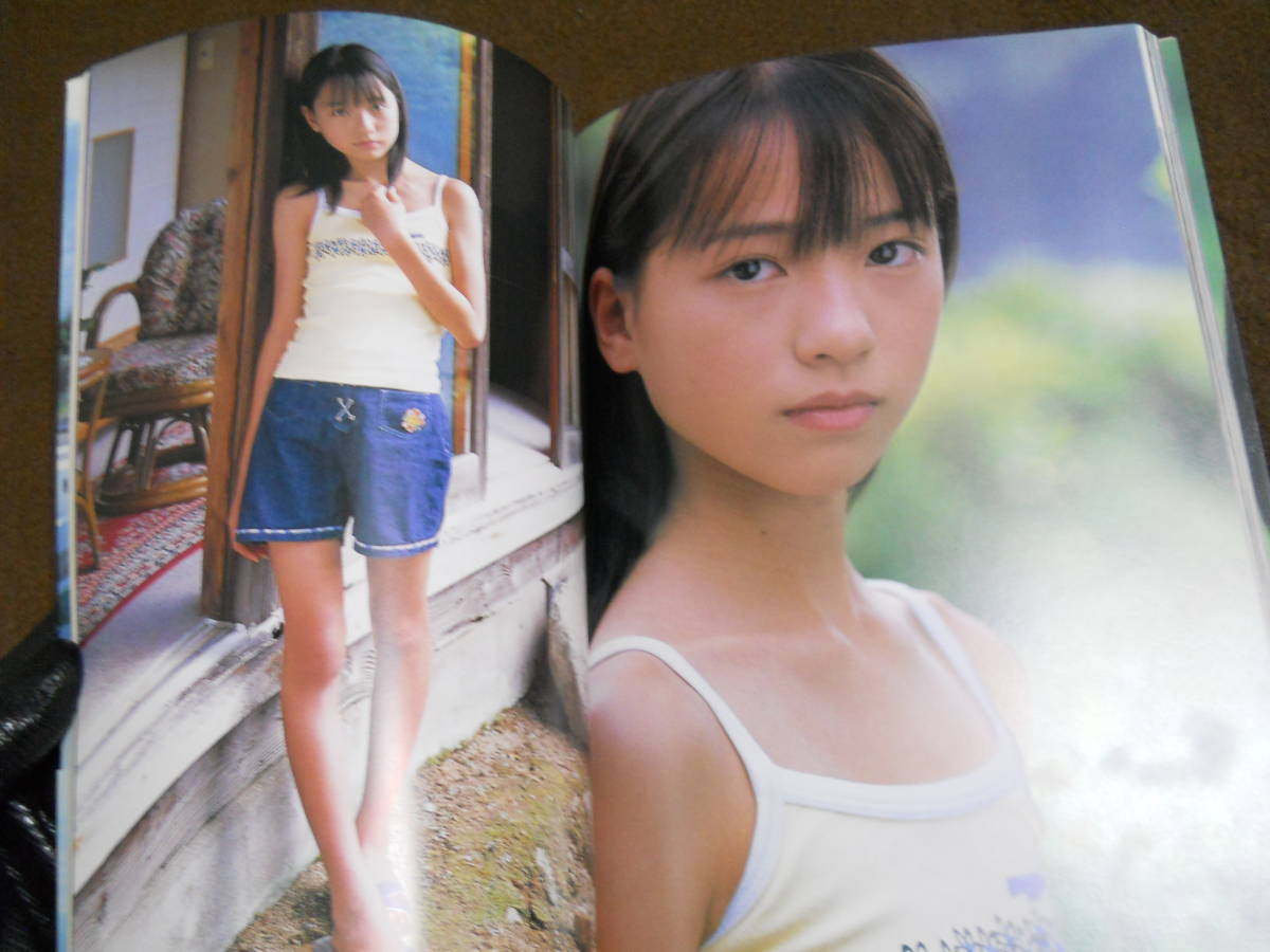 Yahoo!オークション - 戸田恵梨香 写真集 内緒なじゅもん 帯付き 2002