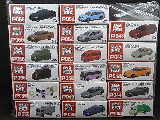 Yahoo!オークション - 送料無料 ポケット トミカ まとめて17種 Cセット