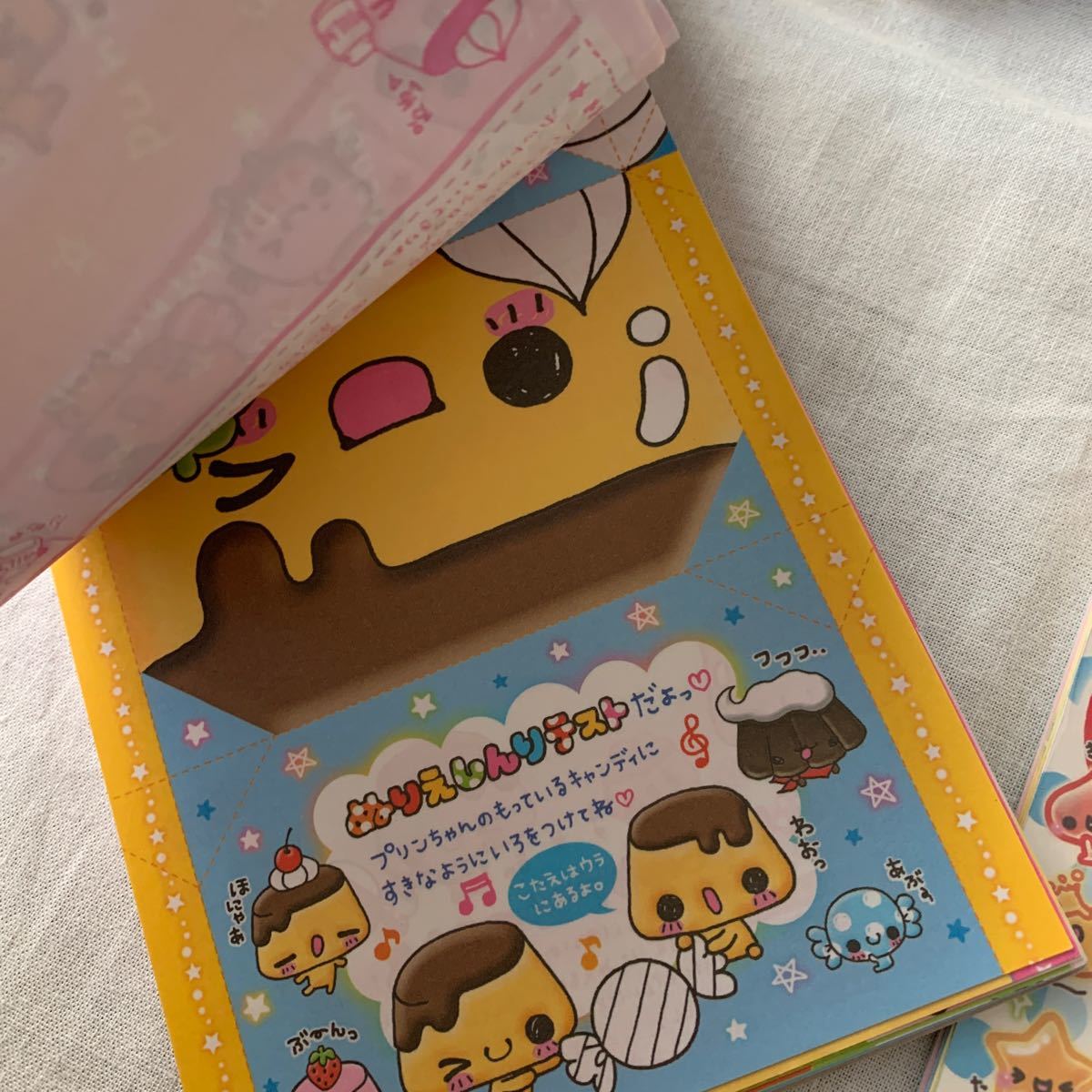 メモ帳 大量まとめ売り お手紙メモ 遊びメモ 10冊｜Yahoo!フリマ（旧