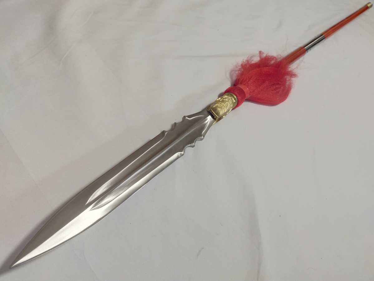 新品 中国槍 約2m 二分割式(素振り可) 軟質ステンレス製 武術太極拳