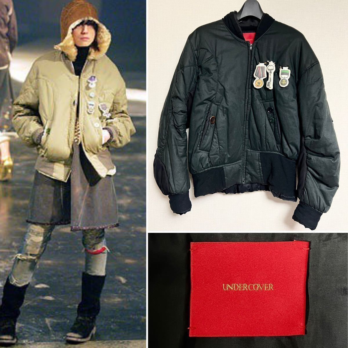 Yahoo!オークション - 限定 UNDERCOVER MAD ARCHIVES but beautiful 切